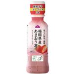 トップバリュ 福岡県産あまおう苺 スイートドレッシング 200ml