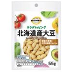 トップバリュベストプライス サラダトッピング 北海道産大豆 55g