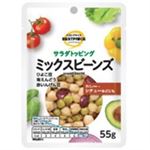 トップバリュベストプライス サラダトッピング ミックスビーンズ 55g