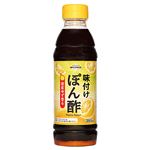 トップバリュベストプライス 味付けぽん酢 360ml
