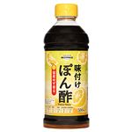 トップバリュベストプライス 味付けぽん酢 500ml