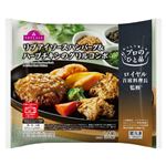 トップバリュ プロのひと品 ロイヤル首席料理長監修 リブアイソースハンバーグ&ハーブチキンのグリルコンボ 253g
