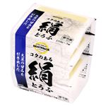 トップバリュ ベストプライス コクのある絹とうふ 150g×3個組