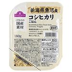 トップバリュ 小盛りごはん 新潟県産コシヒカリ ツインパック 150g × 4