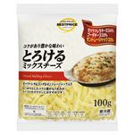 トップバリュベストプライス とろけるミックスチーズ モッツァレラ&ゴーダ&モントレージャック 100g