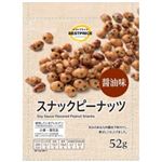 トップバリュベストプライス スナックピーナッツ 醤油味 52g