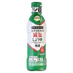 トップバリュベストプライス 国産丸大豆使用 コクと旨みの減塩しょうゆ 特選 450ml