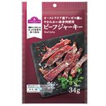 トップバリュ ビーフジャーキー 34g