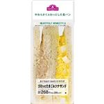 トップバリュ たまごとツナのサンド 1食　　※火曜日はお届けできません