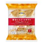 トップバリュベストプライス 厚切りスイートポテトバウムクーヘン 7個入
