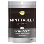 トップバリュベストプライス ミントタブレット ストロングミント 28g