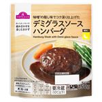 トップバリュ デミグラスソースハンバーグ 150g