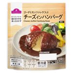トップバリュ チーズインハンバーグ 150g