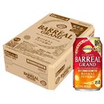 【ケース販売】トップバリュベストプライス バーリアルグラン 350ml×24缶