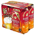トップバリュベストプライス バーリアルグラン 500ml×6缶