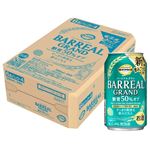 【ケース販売】トップバリュベストプライス バーリアルグラン 糖質50%オフ 350ml×24缶