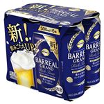 トップバリュベストプライス バーリアルグラン リッチテイスト 500ml×6缶