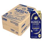 【ケース販売】トップバリュベストプライス バーリアルグラン リッチテイスト 500ml×24缶