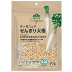 トップバリュグリーンアイ オーガニック せんぎり大根 90g