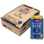 【ケース販売】トップバリュ プレミアム生ビール 350ml×24缶