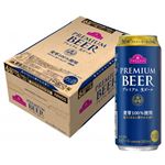 【ケース販売】トップバリュ プレミアム生ビール 500ml×24缶