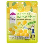 トップバリュ トキメクおやつ部 めげない剣士グミ レモン味 50g