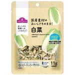 トップバリュ 白菜 11g