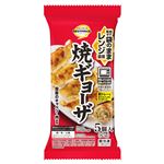トップバリュベストプライス 焼ギョーザ 85g（5個入）