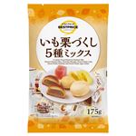トップバリュベストプライス いも栗づくし5種ミックス 175g
