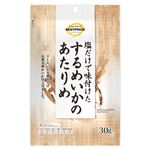 トップバリュベストプライス 塩だけで味付けた するめいかのあたりめ 30g