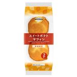 トップバリュベストプライス スイートポテトマフィン 2個入