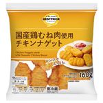 トップバリュベストプライス チキンナゲット 160g