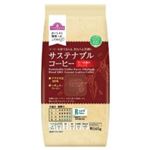 トップバリュ サステナブルコーヒー 甘い余韻のブレンド（粉）140g