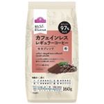 トップバリュ カフェインレスレギュラーコーヒー モカブレンド（粉）160g