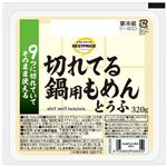 トップバリュベストプライス 切れてる鍋用もめんとうふ 350g