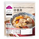 トップバリュ おうちで楽しむCafeごはん 中華丼 140g