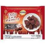 トップバリュベストプライス くちどけミルクチョコレート 110g