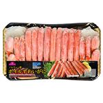 トップバリュ MSC認証 ノルウェー産 ボイルずわいがに ハーフポーション【-18℃】 700g