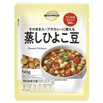 トップバリュベストプライス 蒸しひよこ豆 50g