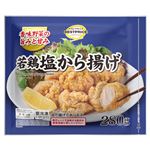 トップバリュベストプライス 若鶏塩から揚げ 280g