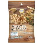 トップバリュベストプライス フィッシュフライ&ポテトミックス 24g