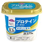 トップバリュ 脂肪をひかえたプロテインヨーグルト やさしい甘さ 375g