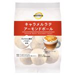 トップバリュベストプライス キャラメルラテアーモンドボール 50g