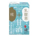 マルコメ プラス糀 糀甘酒LL 乳酸菌 100ml