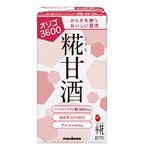 マルコメ プラス糀 糀甘酒LL オリゴ糖 125ml