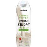 マルコメ プラス糀 米糀ミルク 1000ml