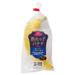トップバリュ 熟れっ子バナナ（フィリピン産）【1本】