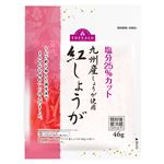 トップバリュ 国産紅しょうが 46g