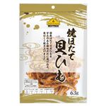 トップバリュベストプライス 焼ほたて貝ひも 63g