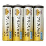 トップバリュ ベストプライス アルカリ乾電池 単3形 4本パック